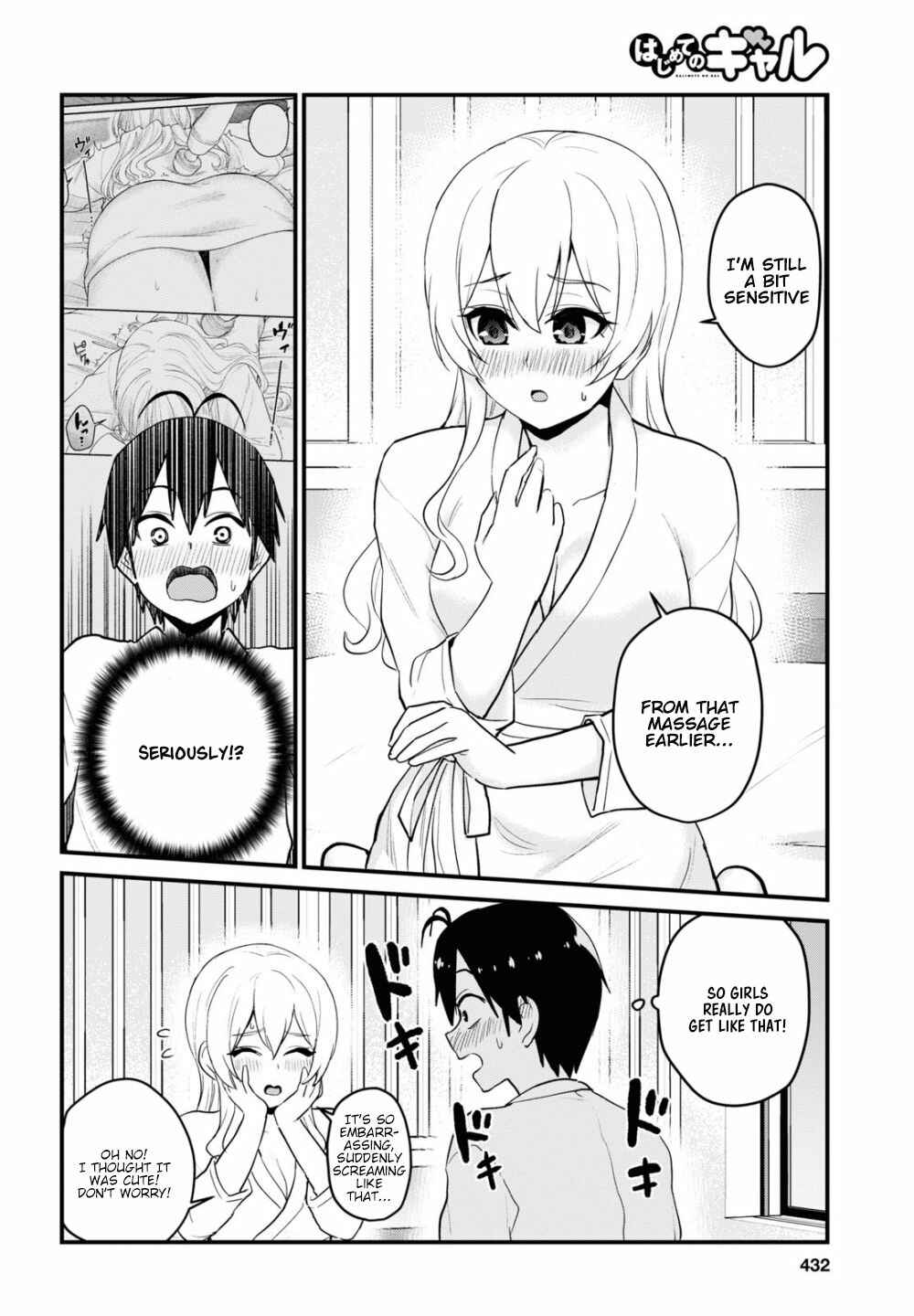 Page 9 Chapter 100 Hajimete no Gal
