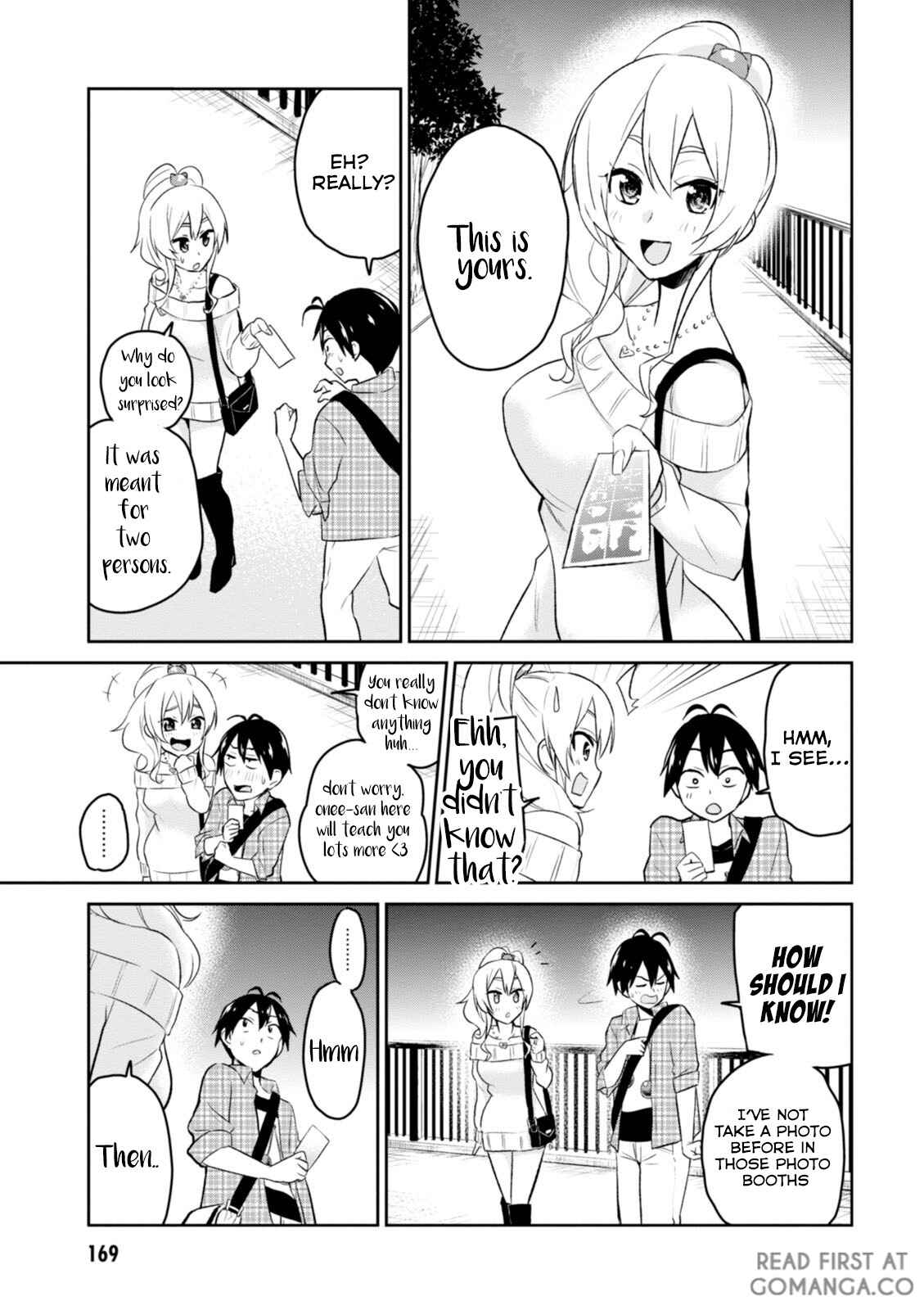 Page 14 Chapter 10 Hajimete no Gal