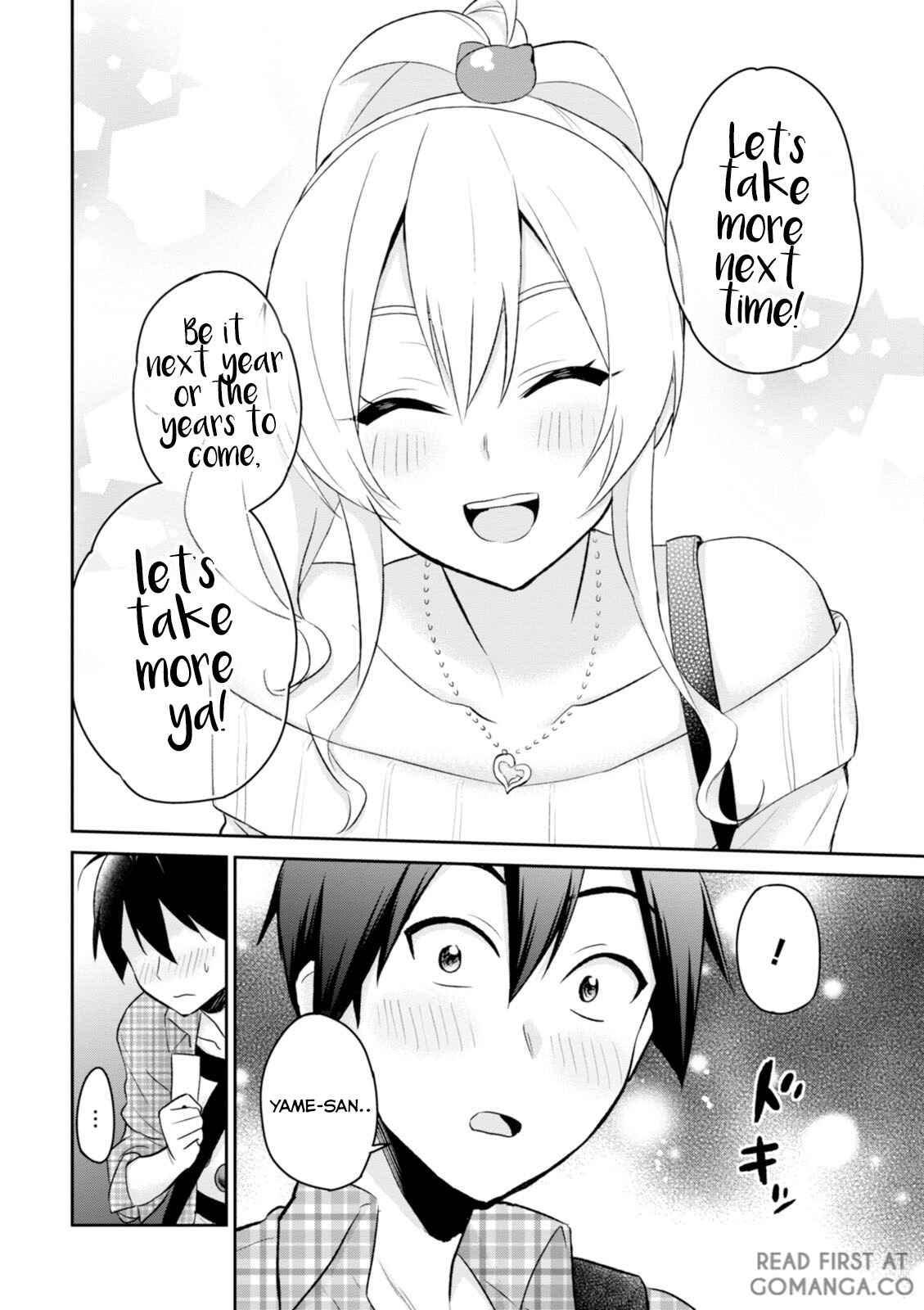 Page 15 Chapter 10 Hajimete no Gal