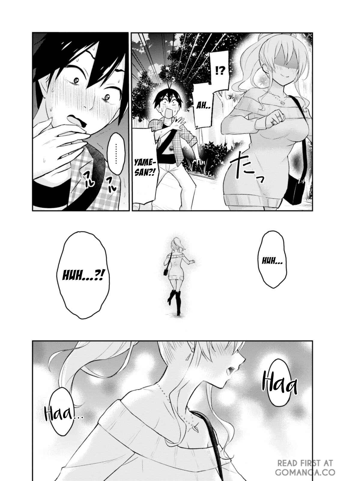 Page 23 Chapter 10 Hajimete no Gal