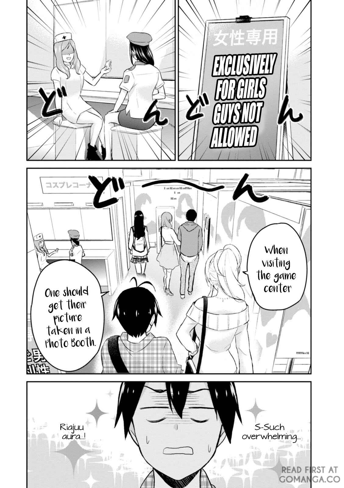Page 5 Chapter 10 Hajimete no Gal
