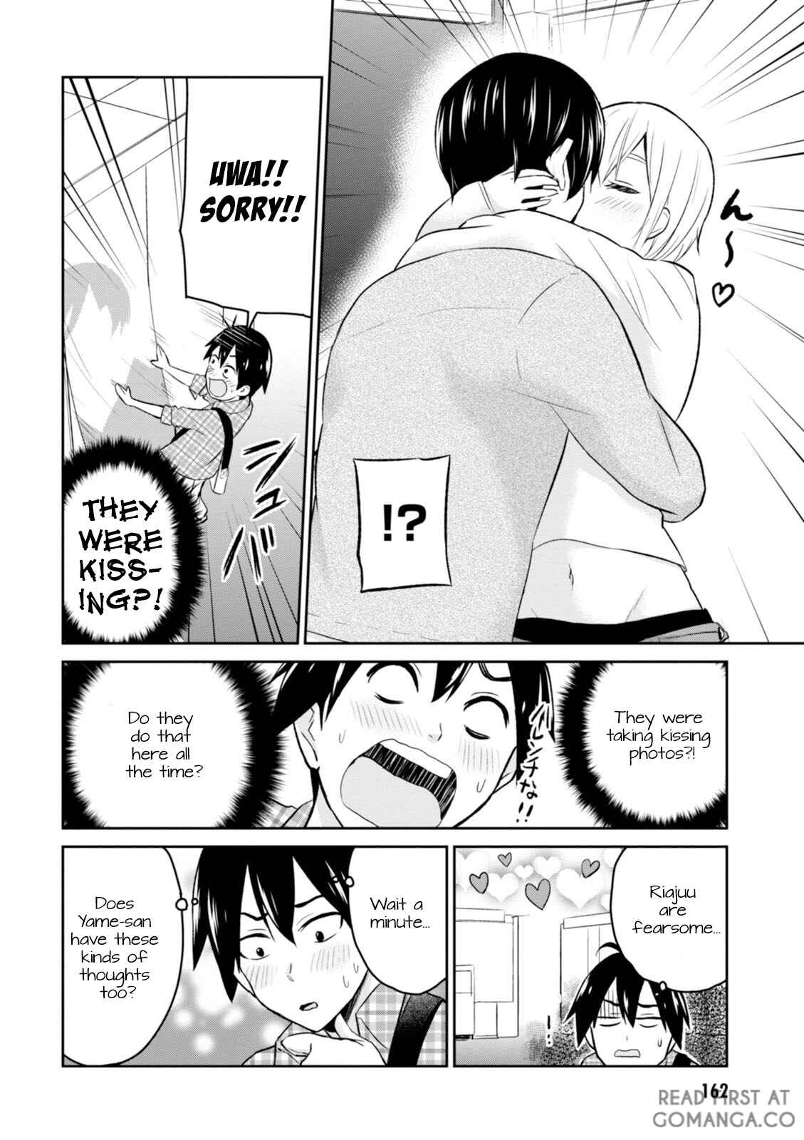 Page 7 Chapter 10 Hajimete no Gal