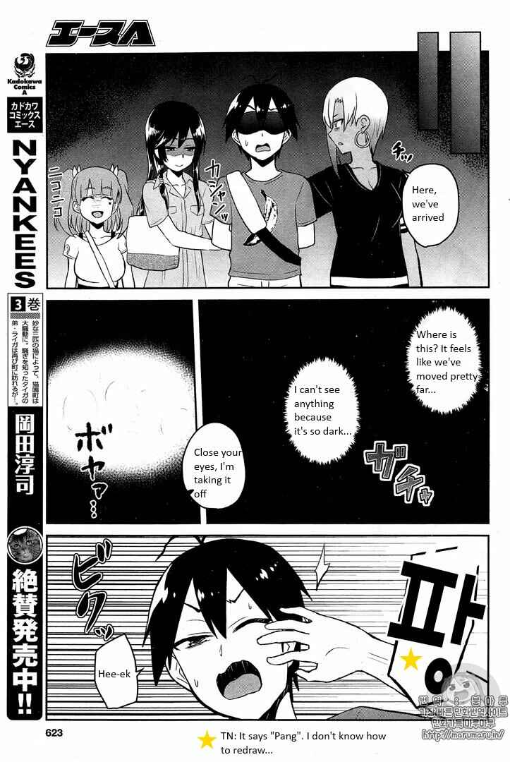 Page 13 Chapter 52 Hajimete no Gal