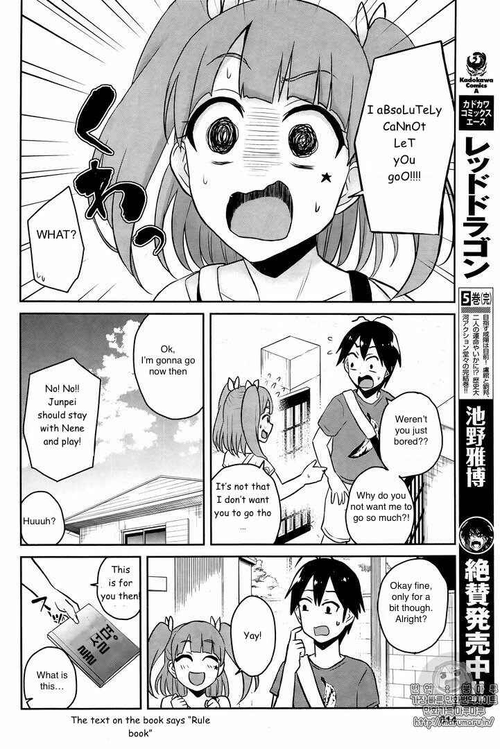 Page 4 Chapter 52 Hajimete no Gal
