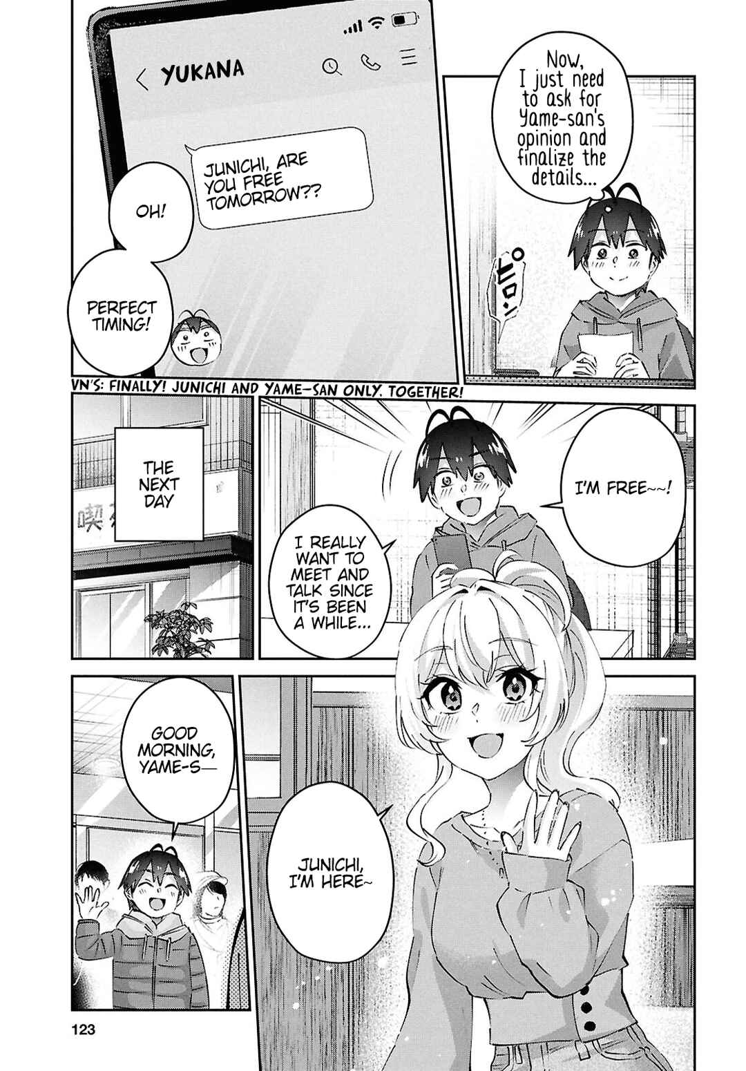 Page 8 Chapter 186 Hajimete no Gal