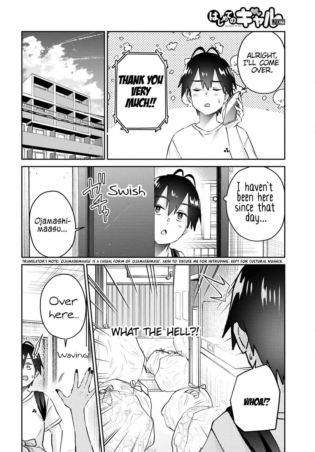 Page 5 Chapter 168 Hajimete no Gal