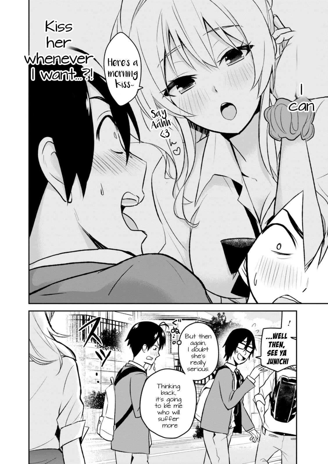 Page 11 Chapter 3 Hajimete no Gal