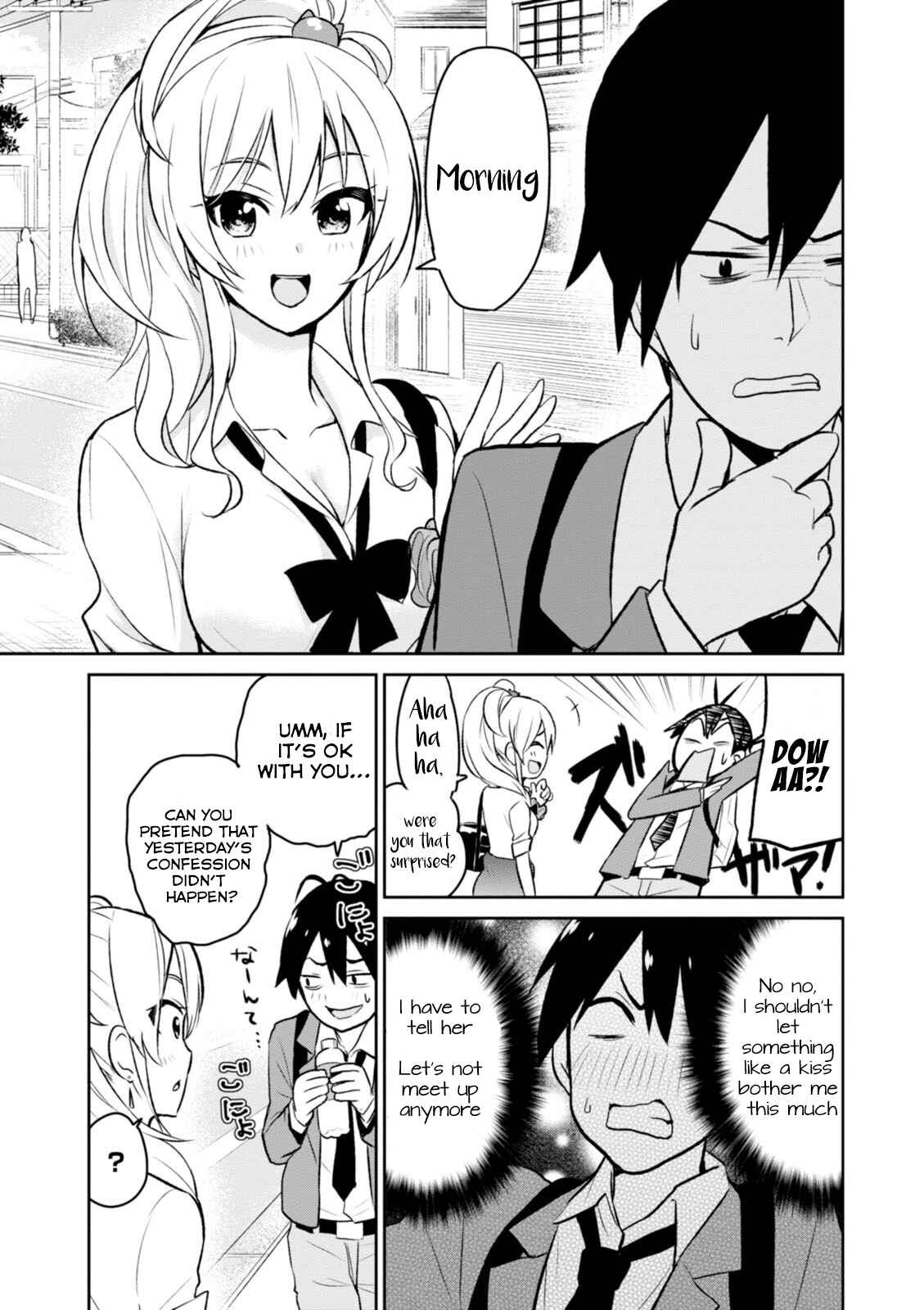 Page 12 Chapter 3 Hajimete no Gal