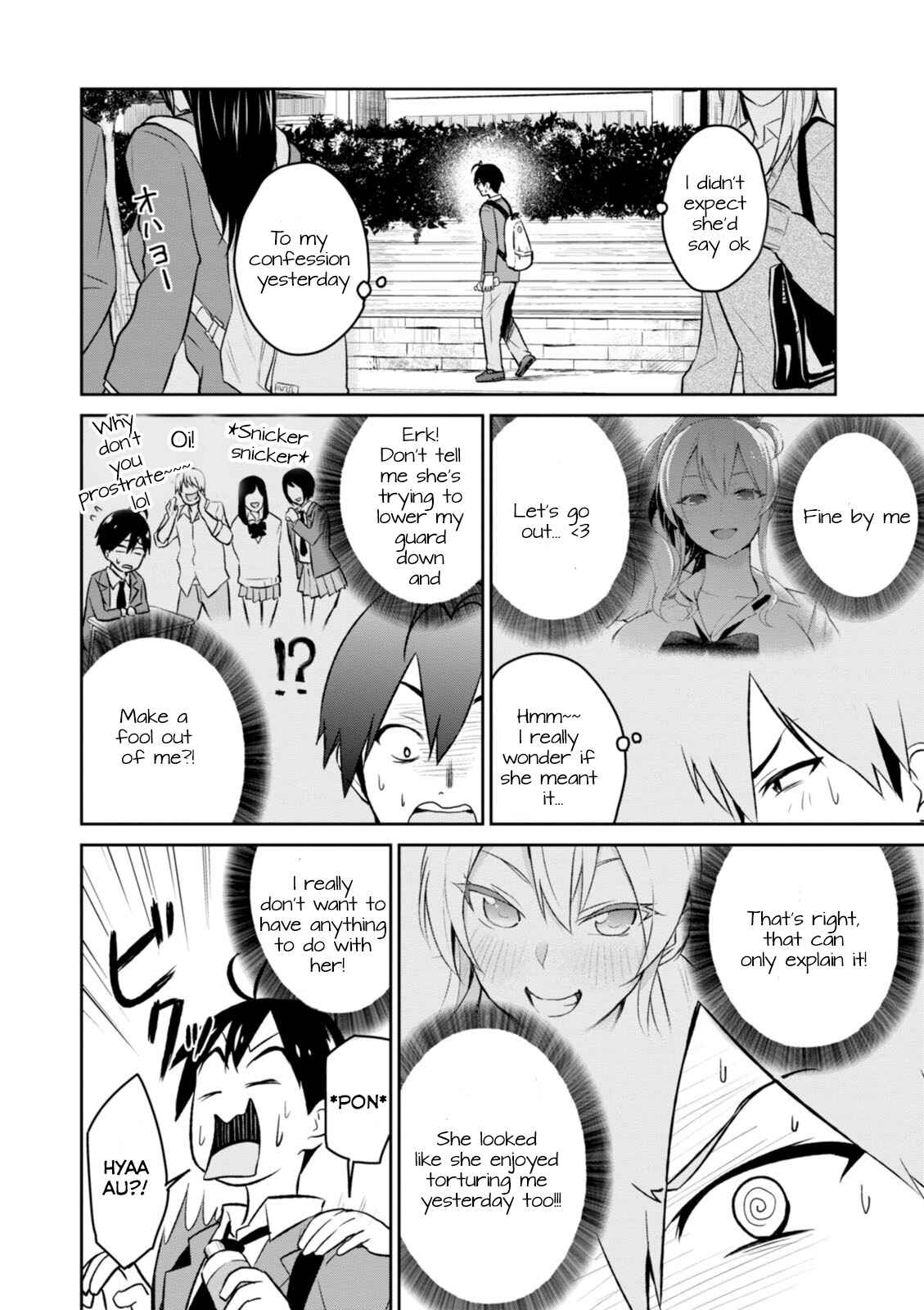 Page 5 Chapter 3 Hajimete no Gal