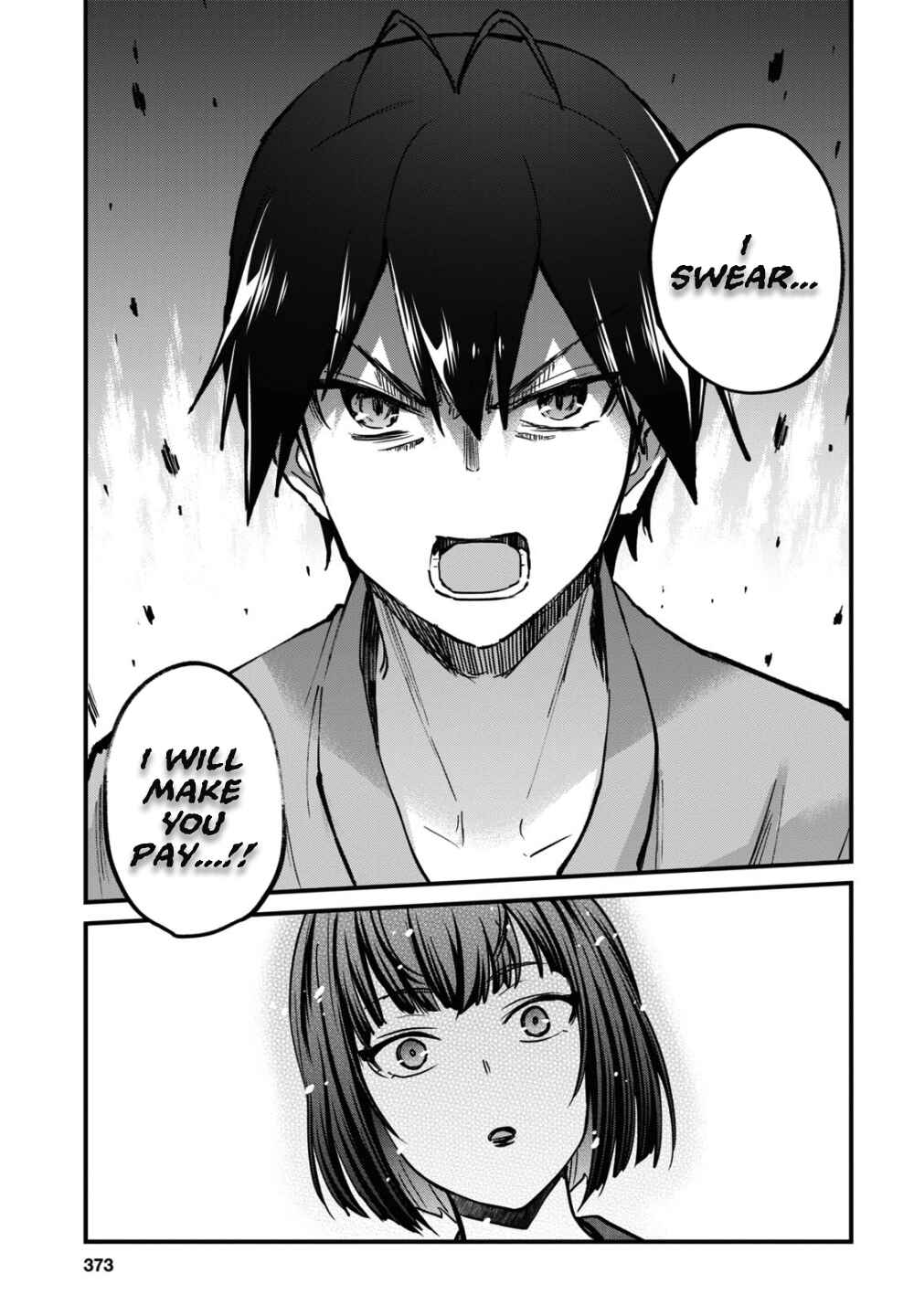 Page 12 Chapter 113 Hajimete no Gal