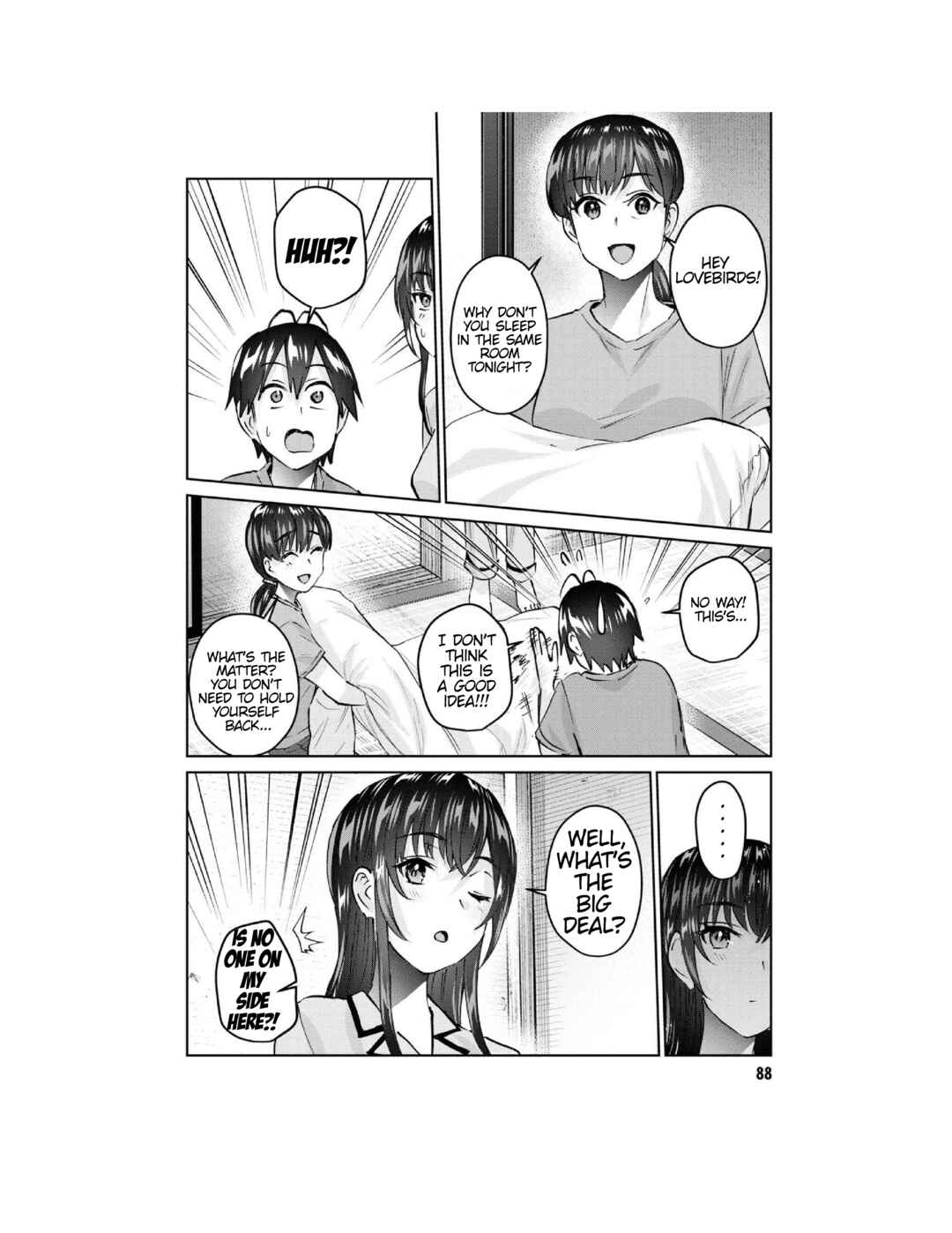 Page 7 Chapter 153 Hajimete no Gal