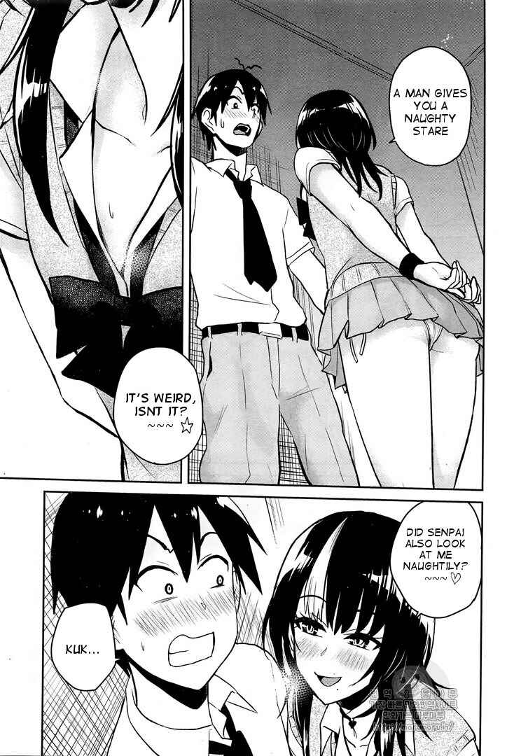 Page 10 Chapter 54 Hajimete no Gal