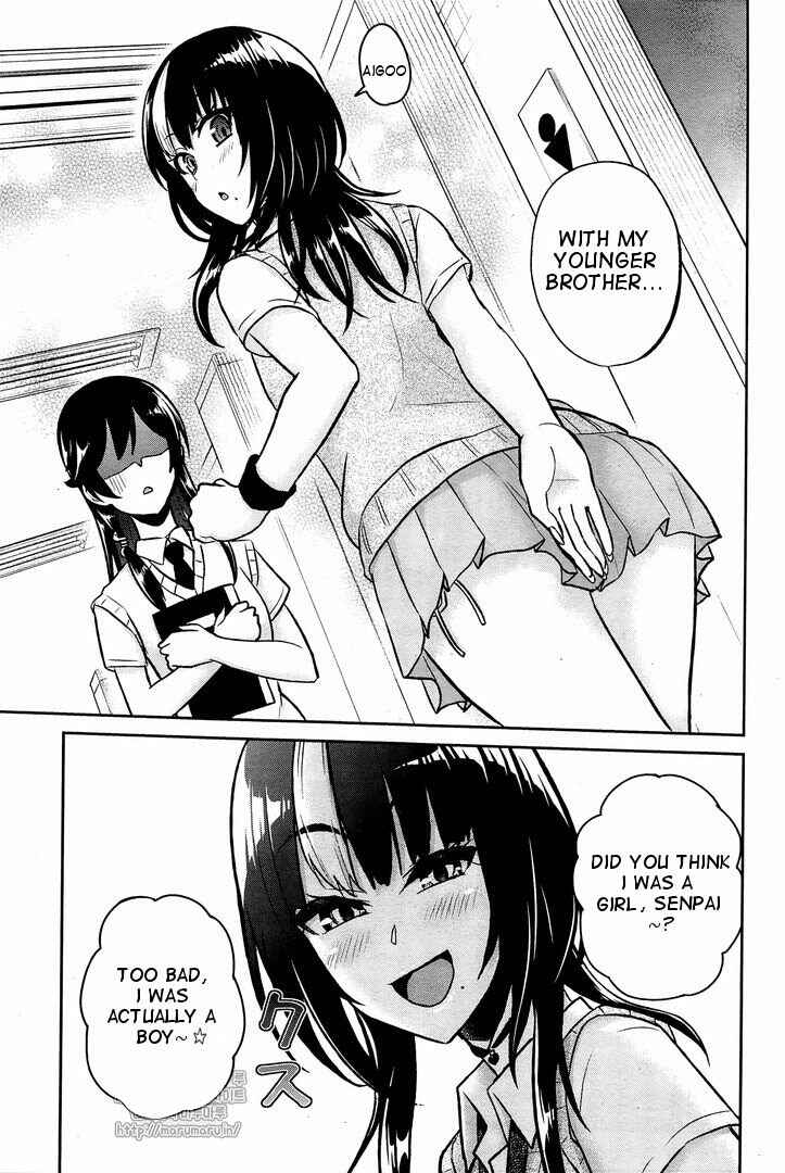Page 16 Chapter 54 Hajimete no Gal