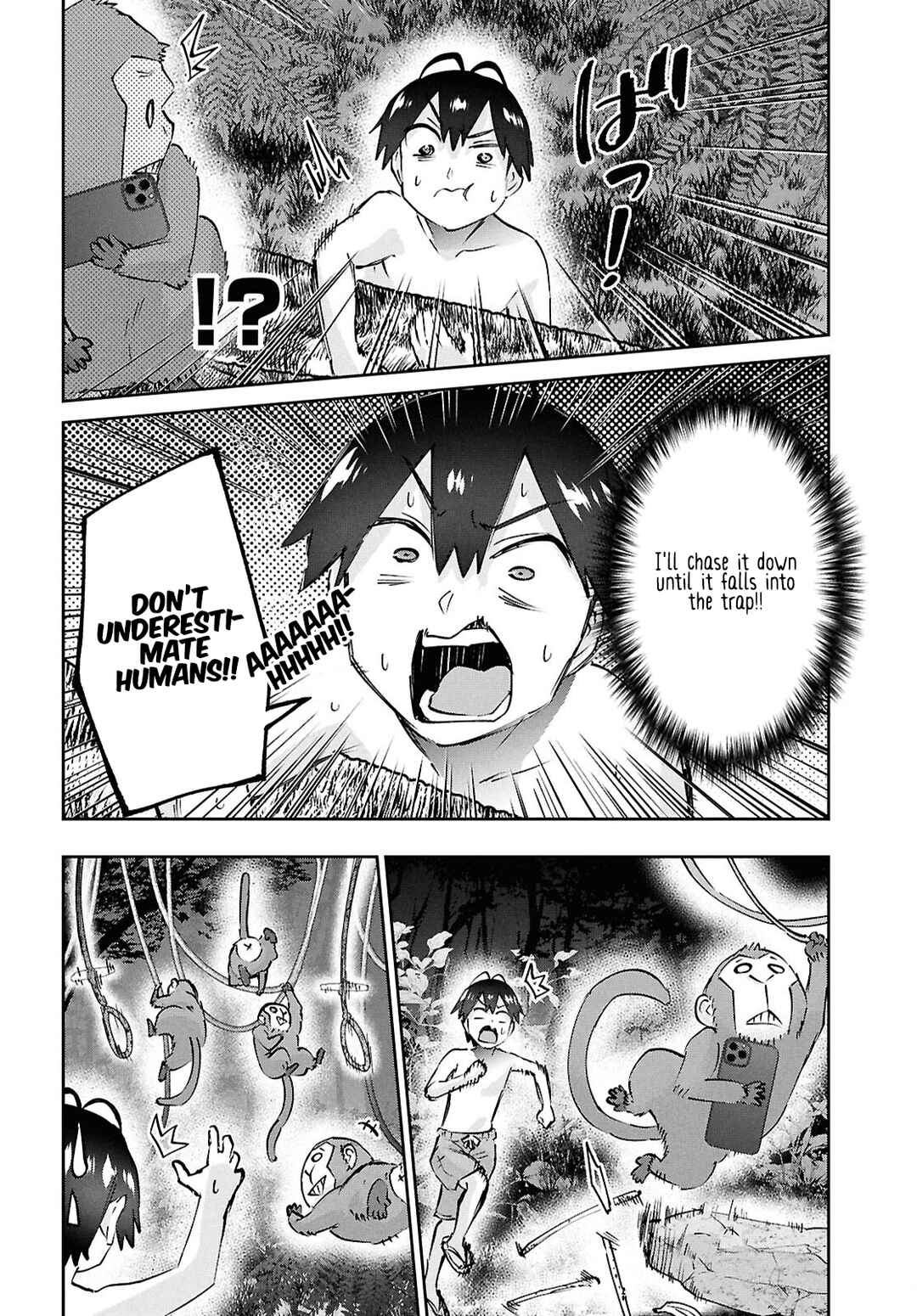 Page 14 Chapter 196 Hajimete no Gal