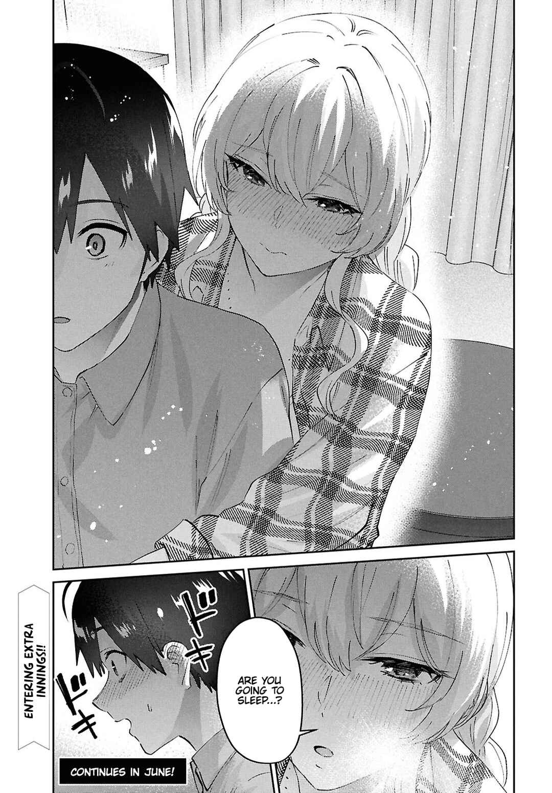 Page 23 Chapter 196 Hajimete no Gal