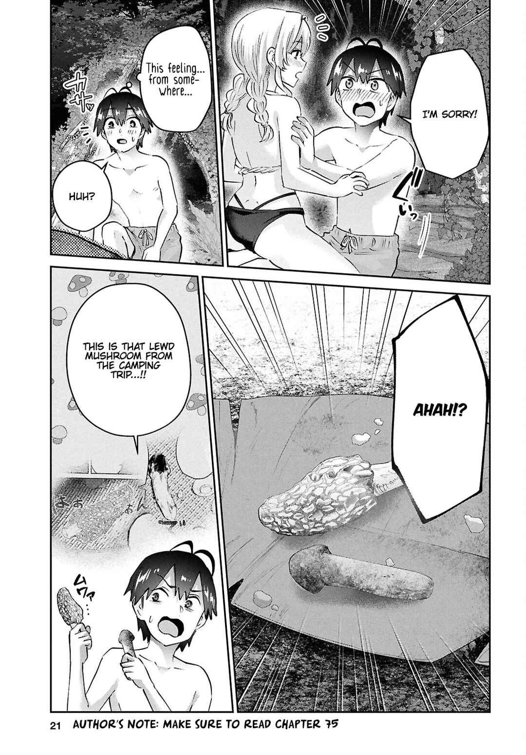 Page 5 Chapter 196 Hajimete no Gal