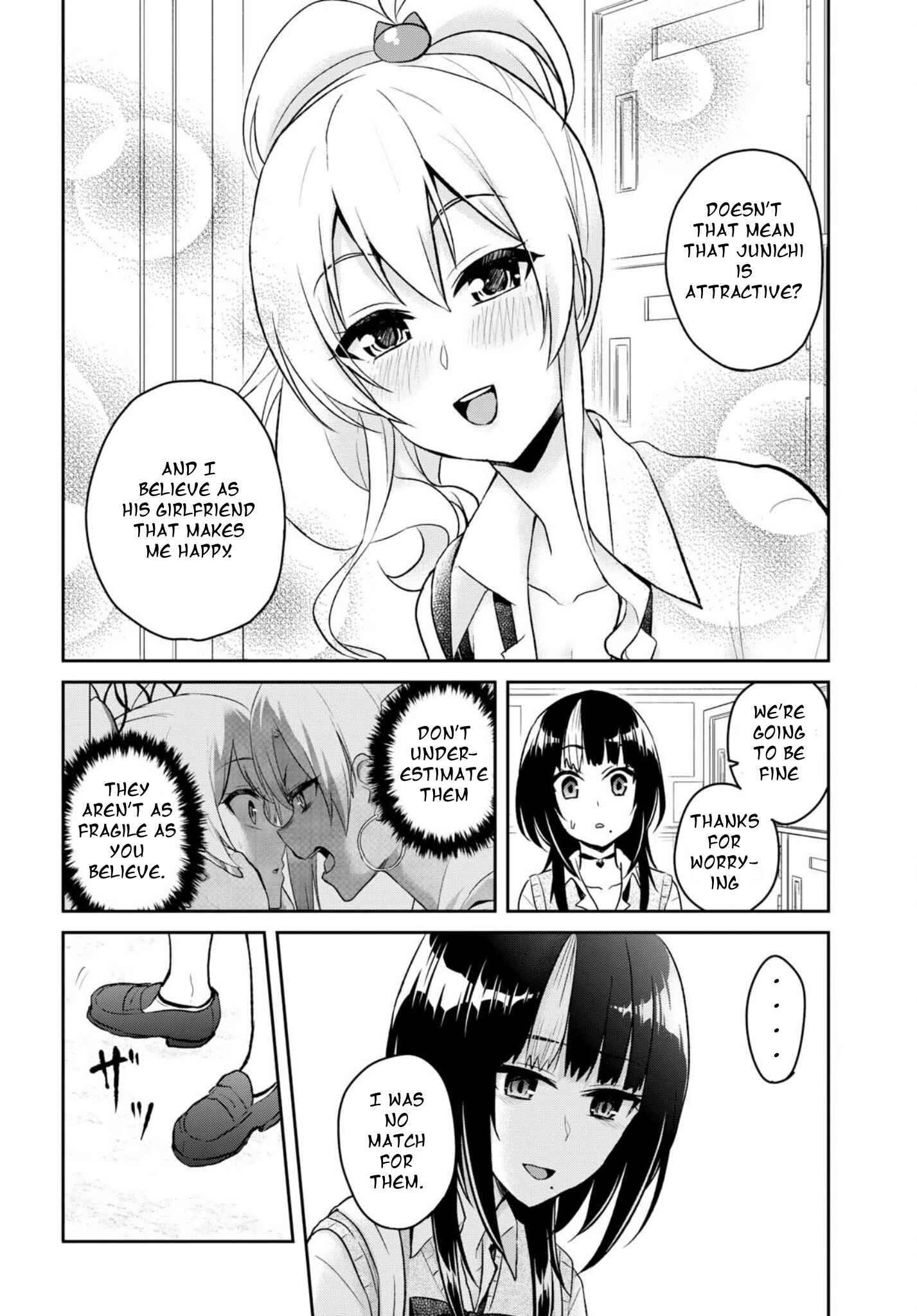 Page 16 Chapter 61 Hajimete no Gal