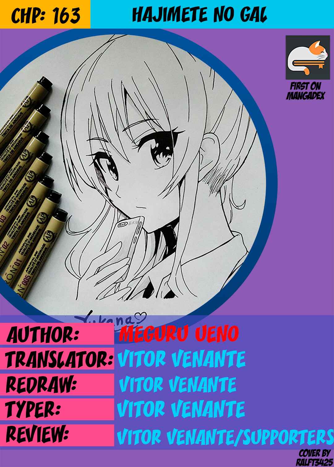 Page 1 Chapter 163 Hajimete no Gal