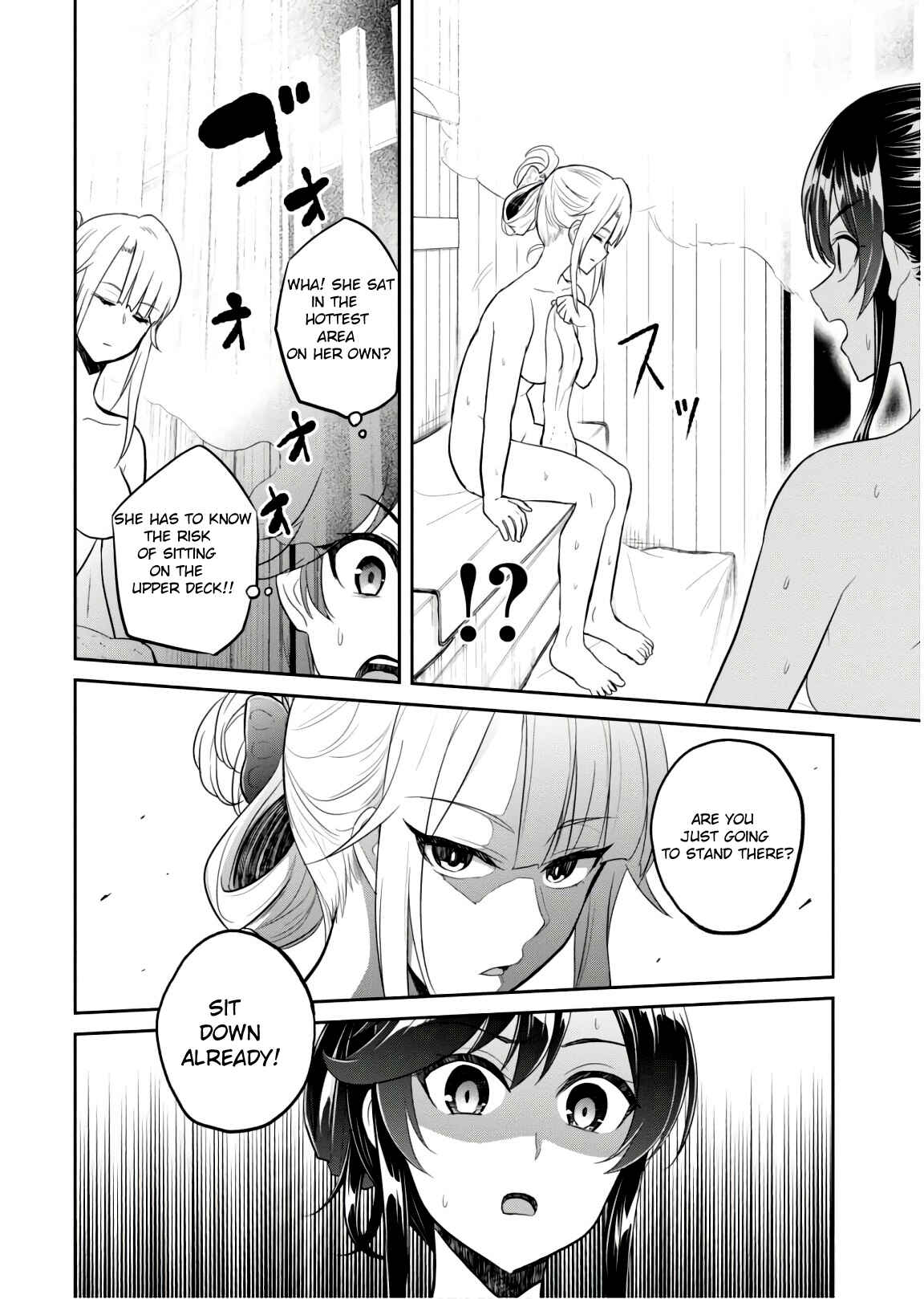 Page 3 Chapter 77 Hajimete no Gal