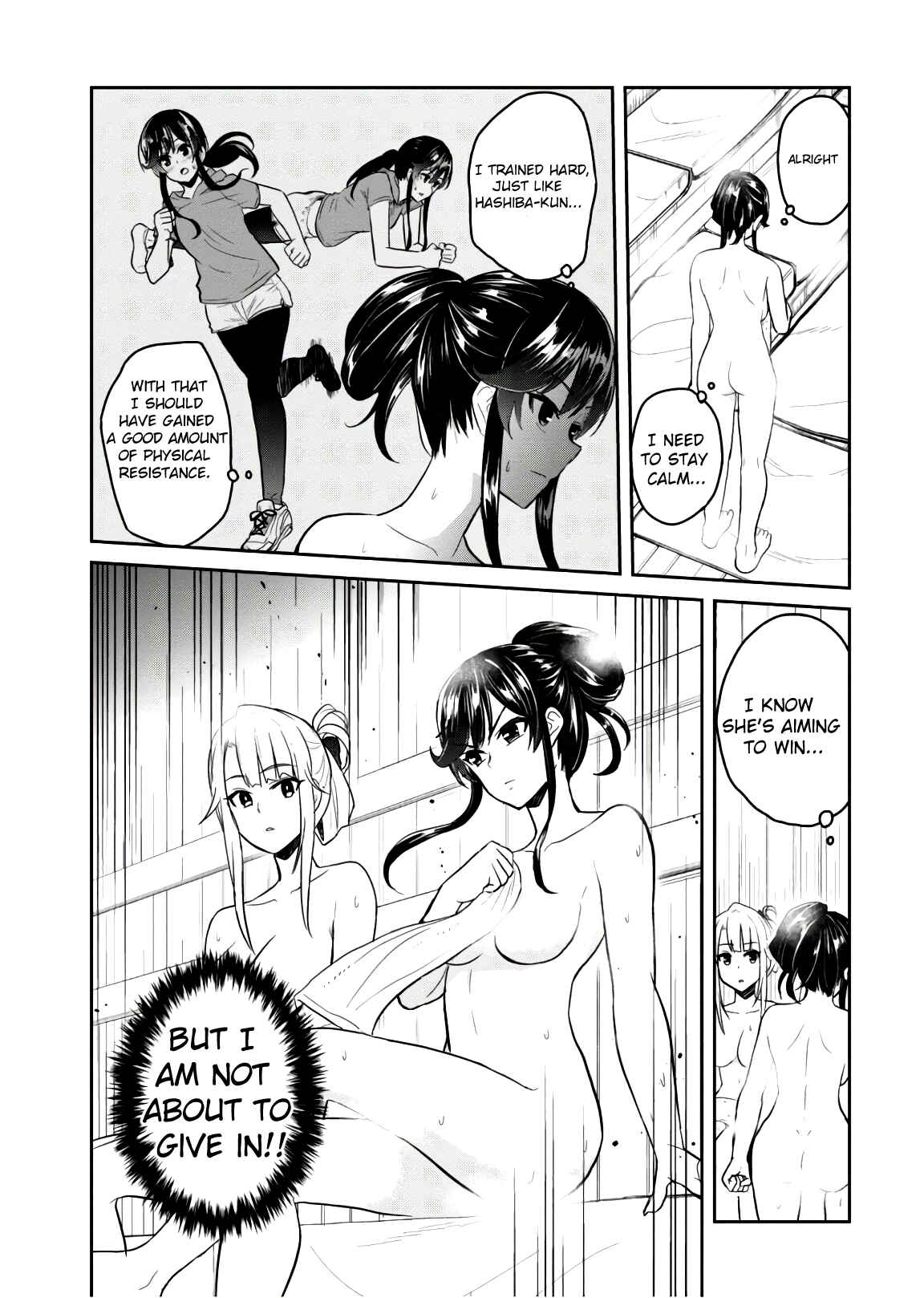 Page 4 Chapter 77 Hajimete no Gal