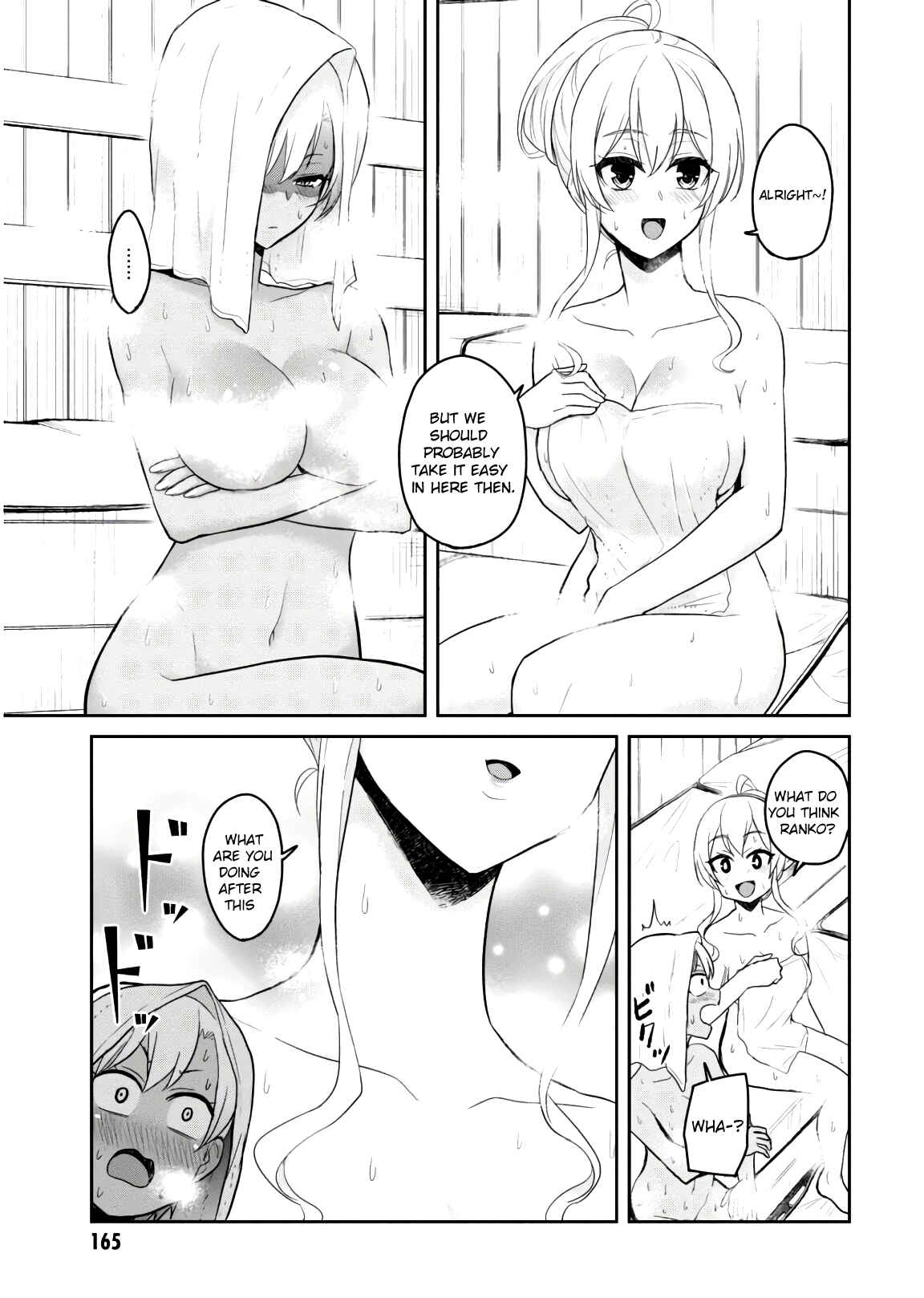 Page 6 Chapter 77 Hajimete no Gal