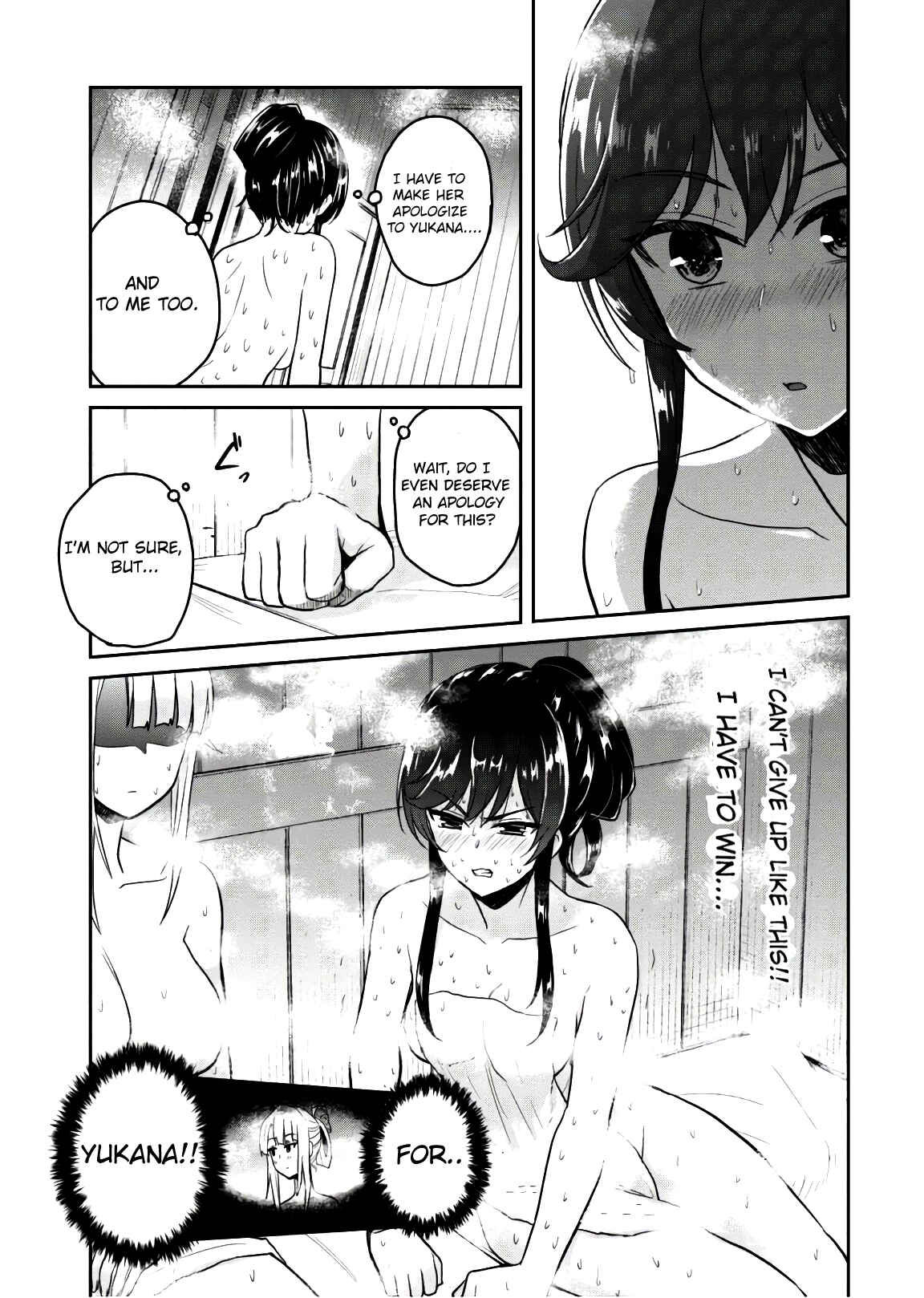 Page 8 Chapter 77 Hajimete no Gal