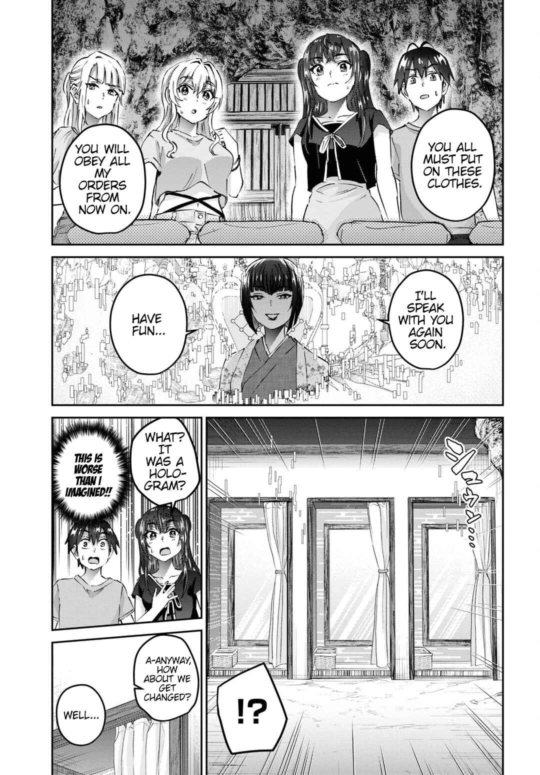 Page 12 Chapter 160 Hajimete no Gal