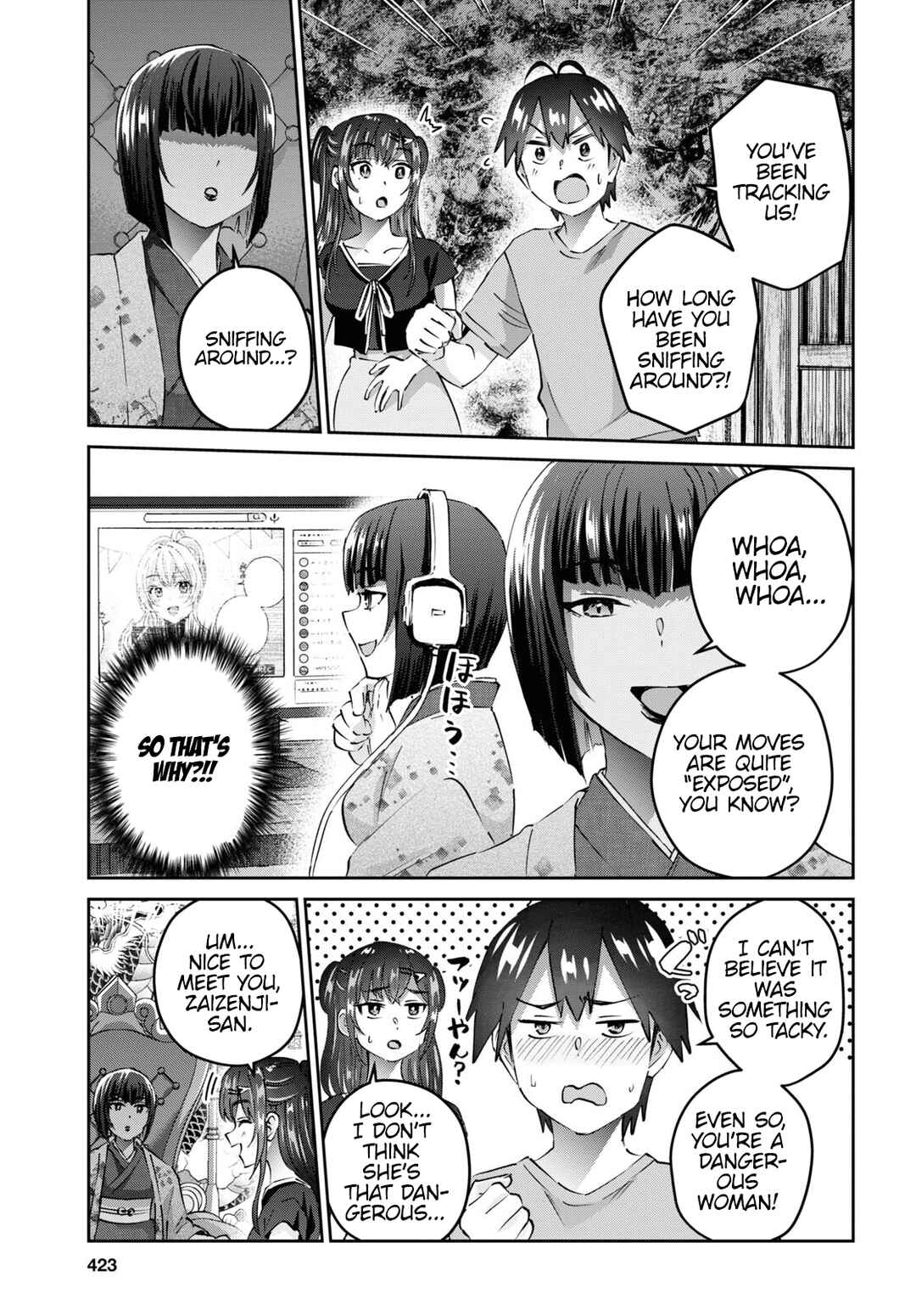 Page 8 Chapter 160 Hajimete no Gal