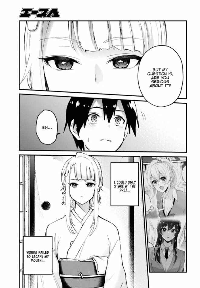 Page 10 Chapter 123 Hajimete no Gal