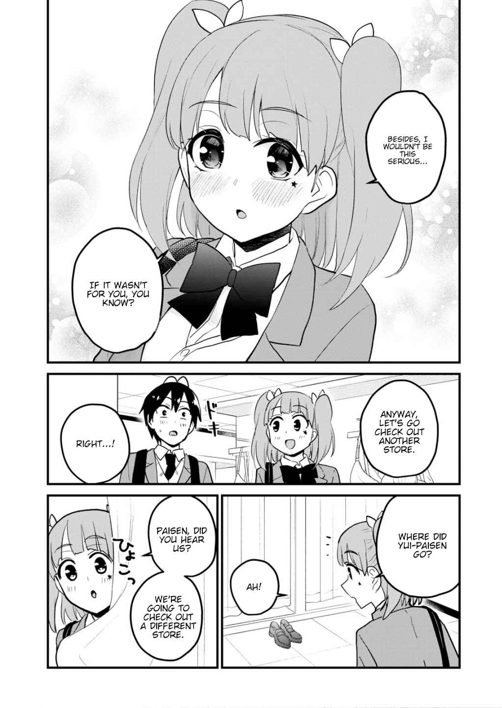 Page 10 Chapter 89 Hajimete no Gal
