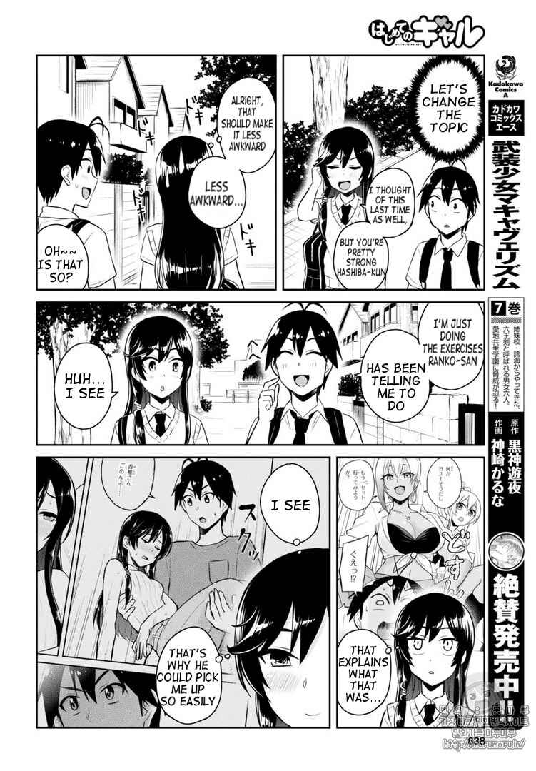 Page 10 Chapter 53 Hajimete no Gal