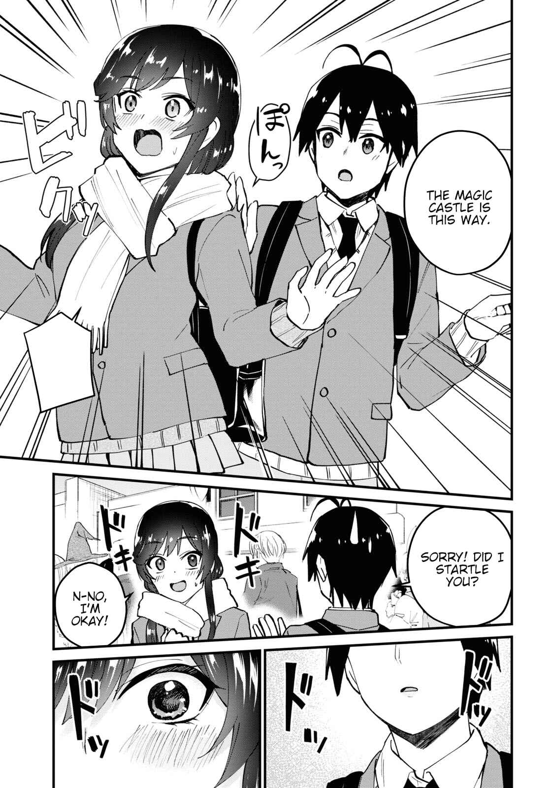 Page 10 Chapter 117.118 Hajimete no Gal