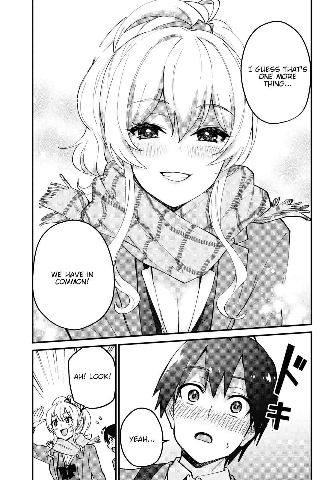 Page 27 Chapter 117.118 Hajimete no Gal