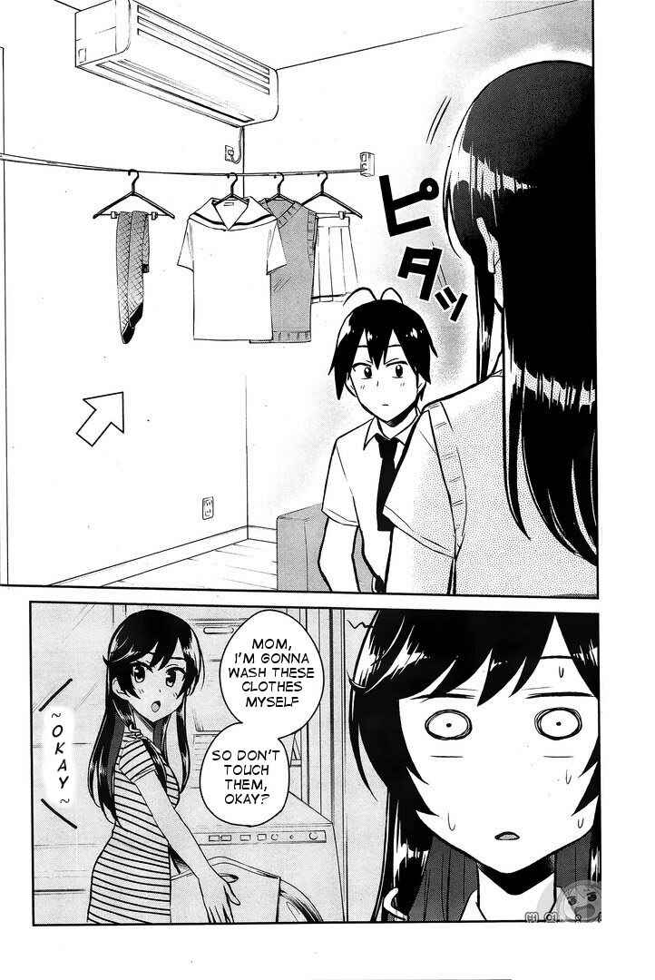 Page 14 Chapter 56 Hajimete no Gal