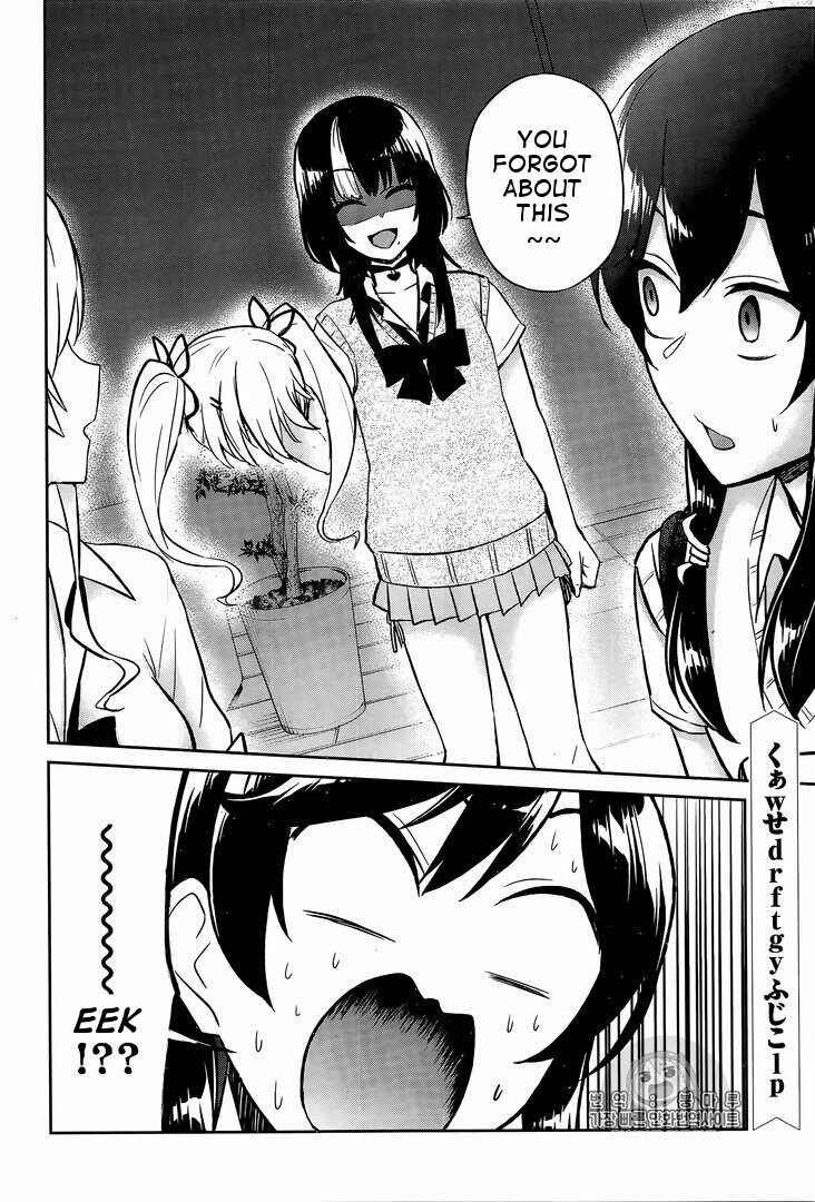Page 16 Chapter 56 Hajimete no Gal