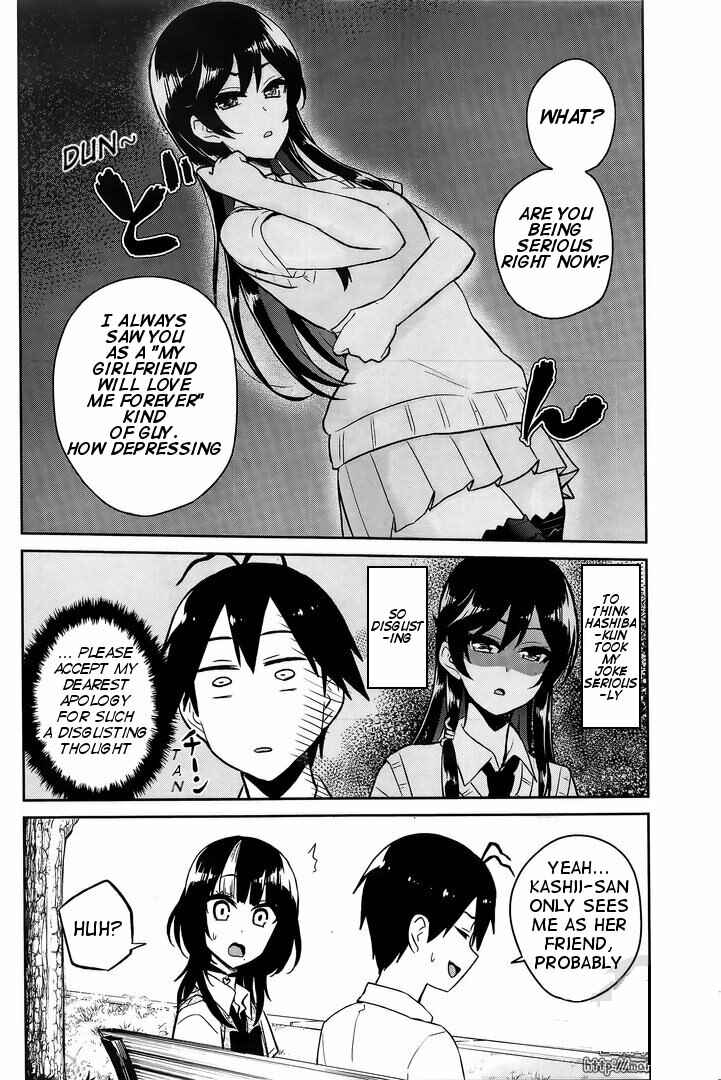 Page 2 Chapter 56 Hajimete no Gal