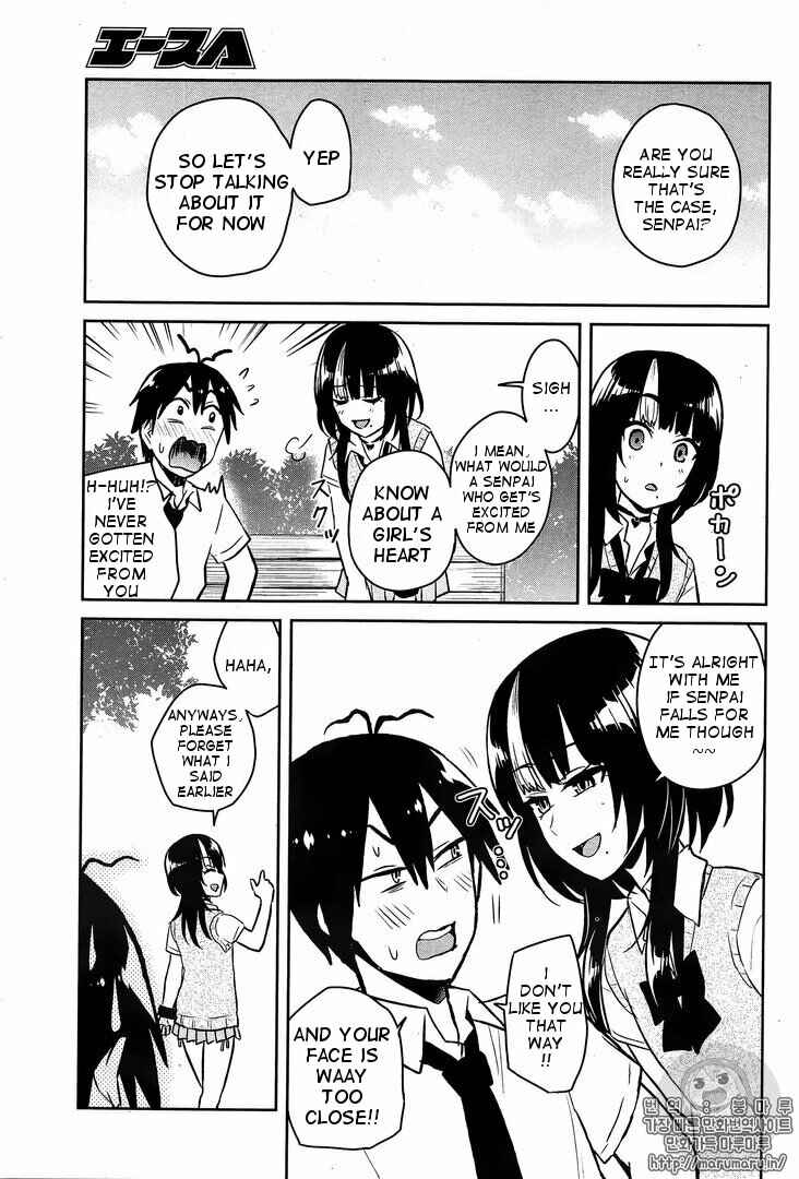 Page 3 Chapter 56 Hajimete no Gal