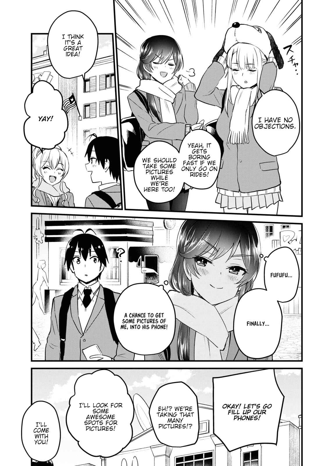 Page 11 Chapter 115 Hajimete no Gal