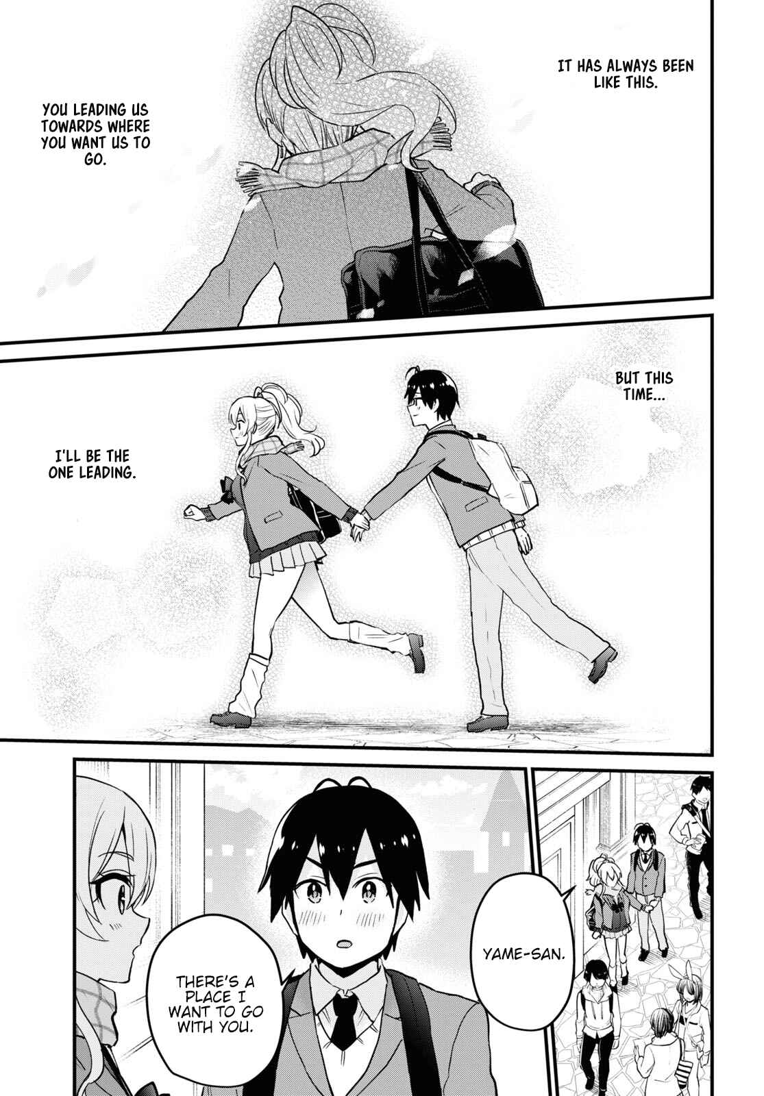 Page 19 Chapter 115 Hajimete no Gal
