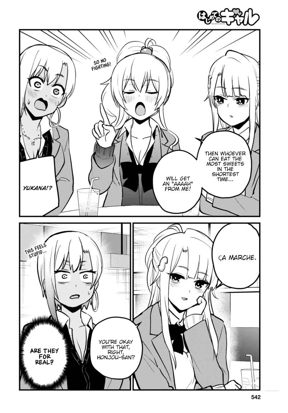 Page 9 Chapter 91 Hajimete no Gal