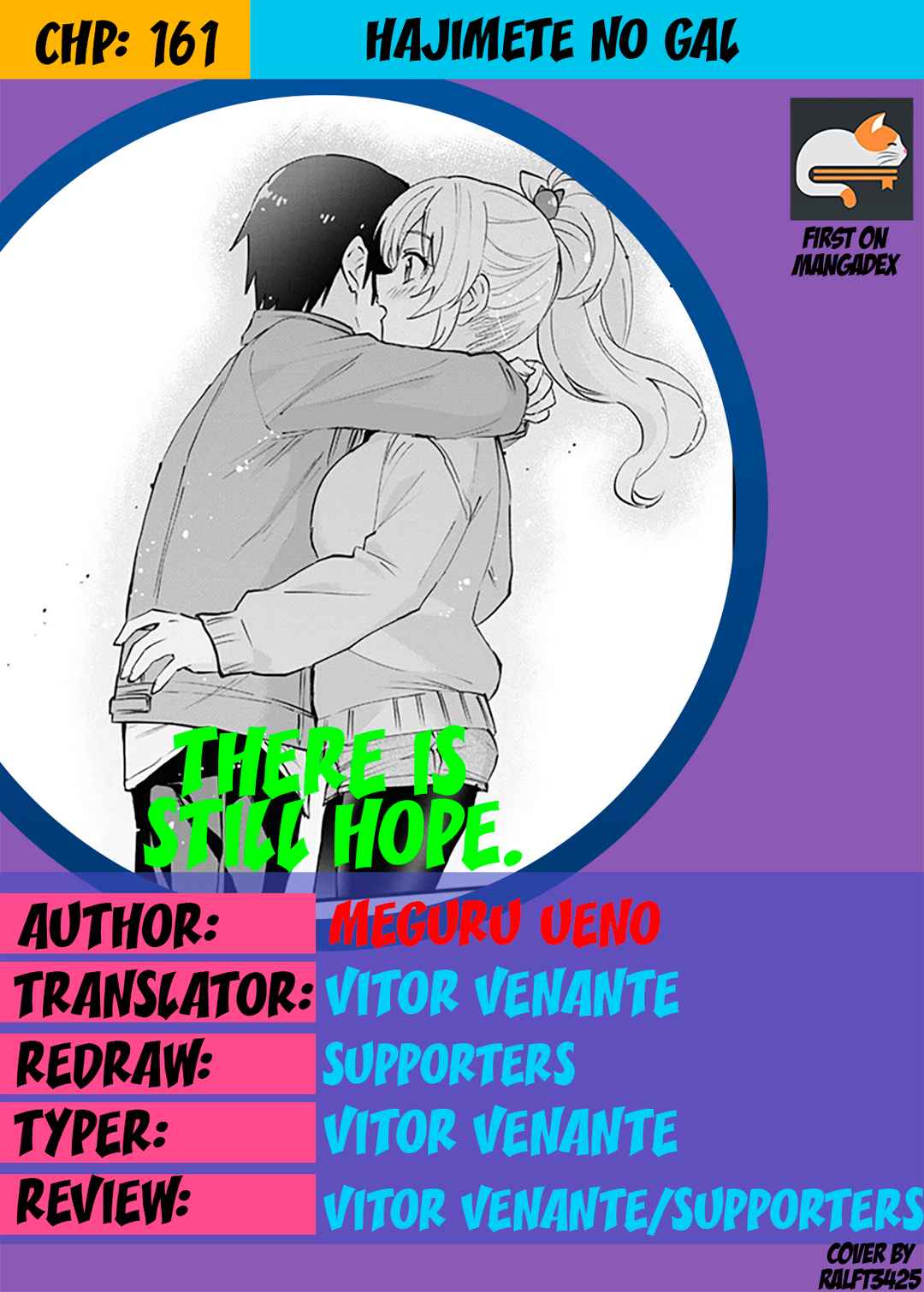 Page 1 Chapter 161 Hajimete no Gal
