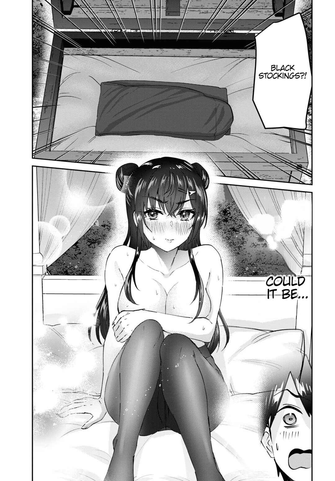 Page 10 Chapter 161 Hajimete no Gal