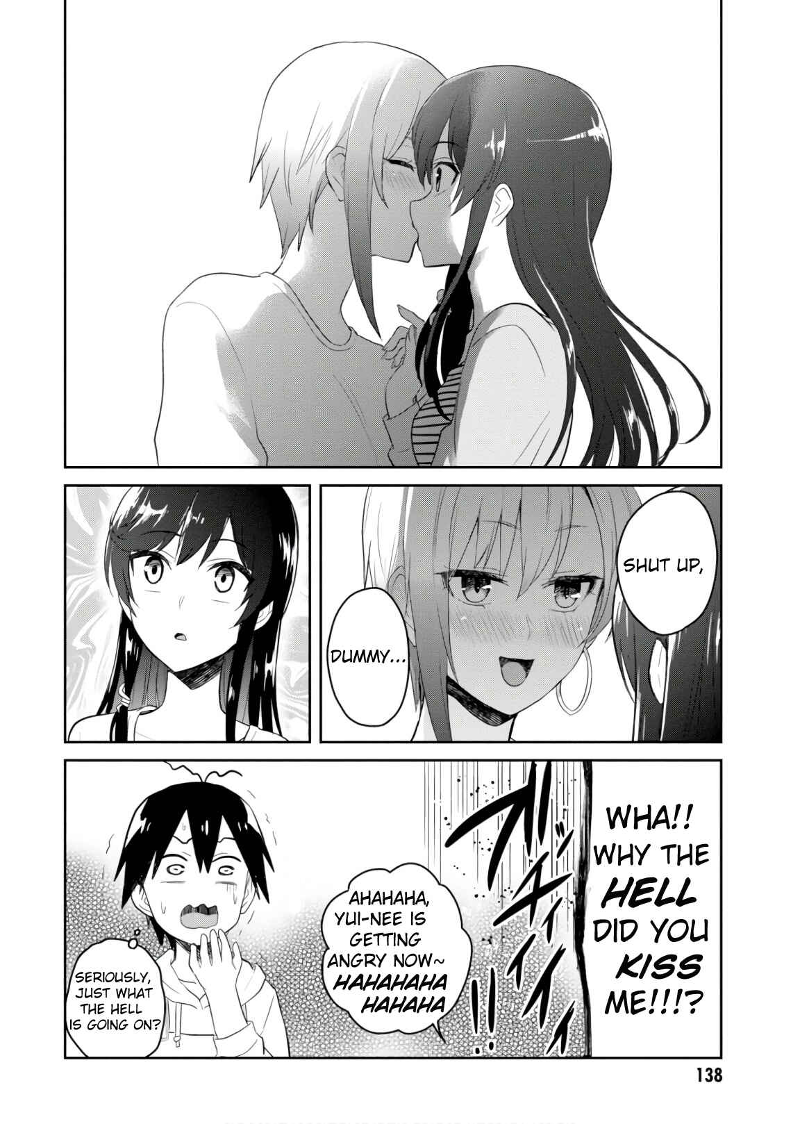 Page 11 Chapter 75 Hajimete no Gal