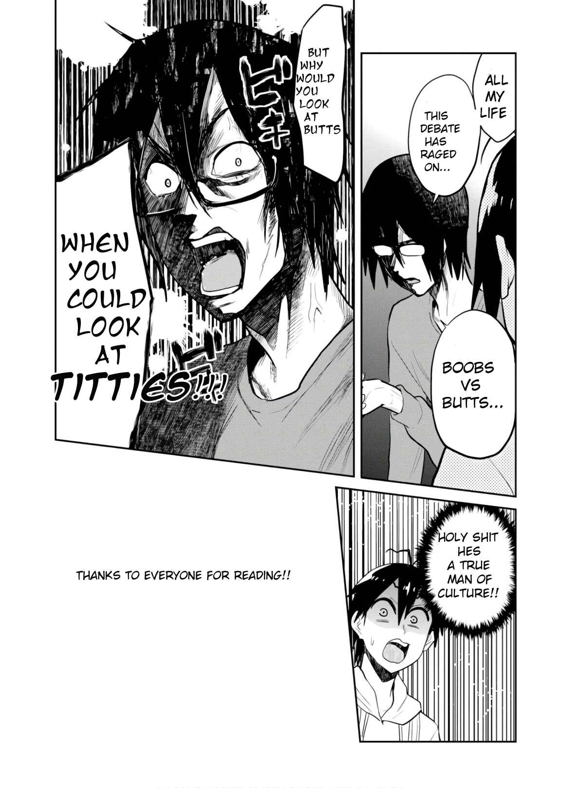 Page 19 Chapter 75 Hajimete no Gal