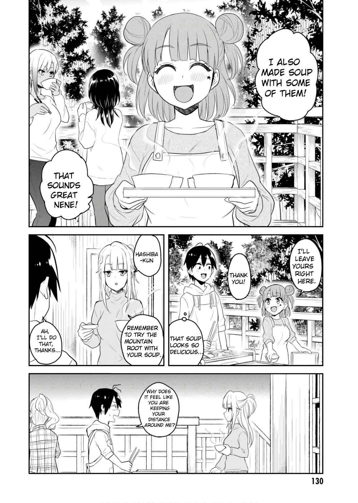 Page 3 Chapter 75 Hajimete no Gal