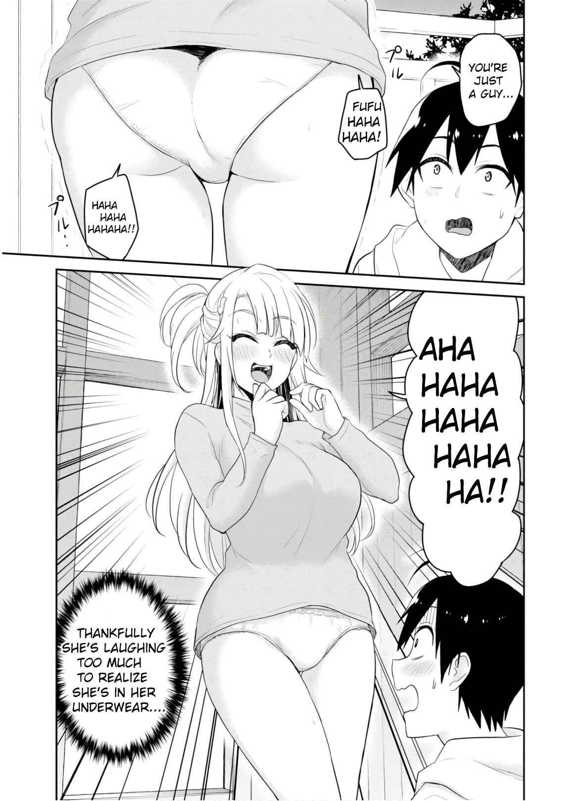 Page 6 Chapter 75 Hajimete no Gal