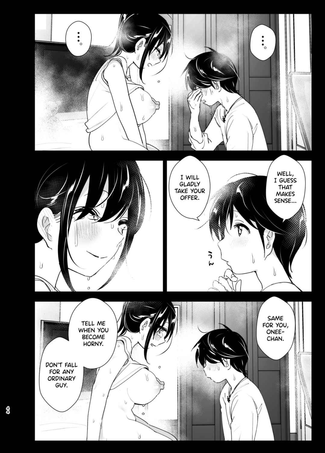 Page 43 Chapter 2 Onei-chan to Guchi o Kiite Ageru Otouto no Hanashi - Tales of Onei-chan Oto-to