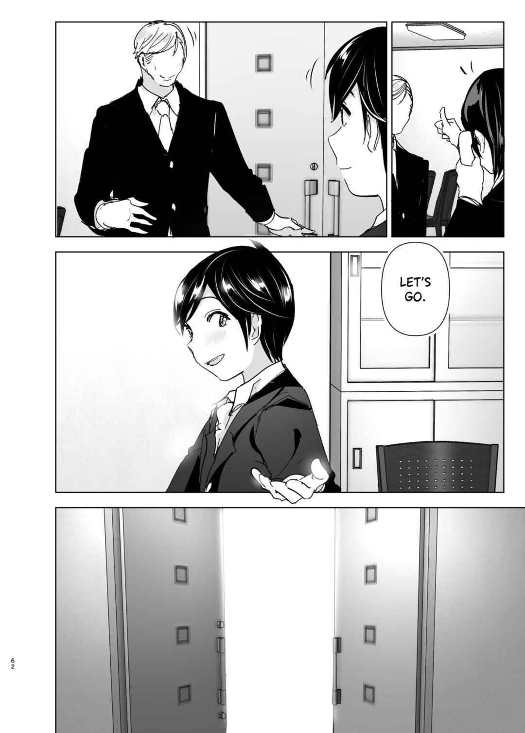 Page 61 Chapter 2 Onei-chan to Guchi o Kiite Ageru Otouto no Hanashi - Tales of Onei-chan Oto-to