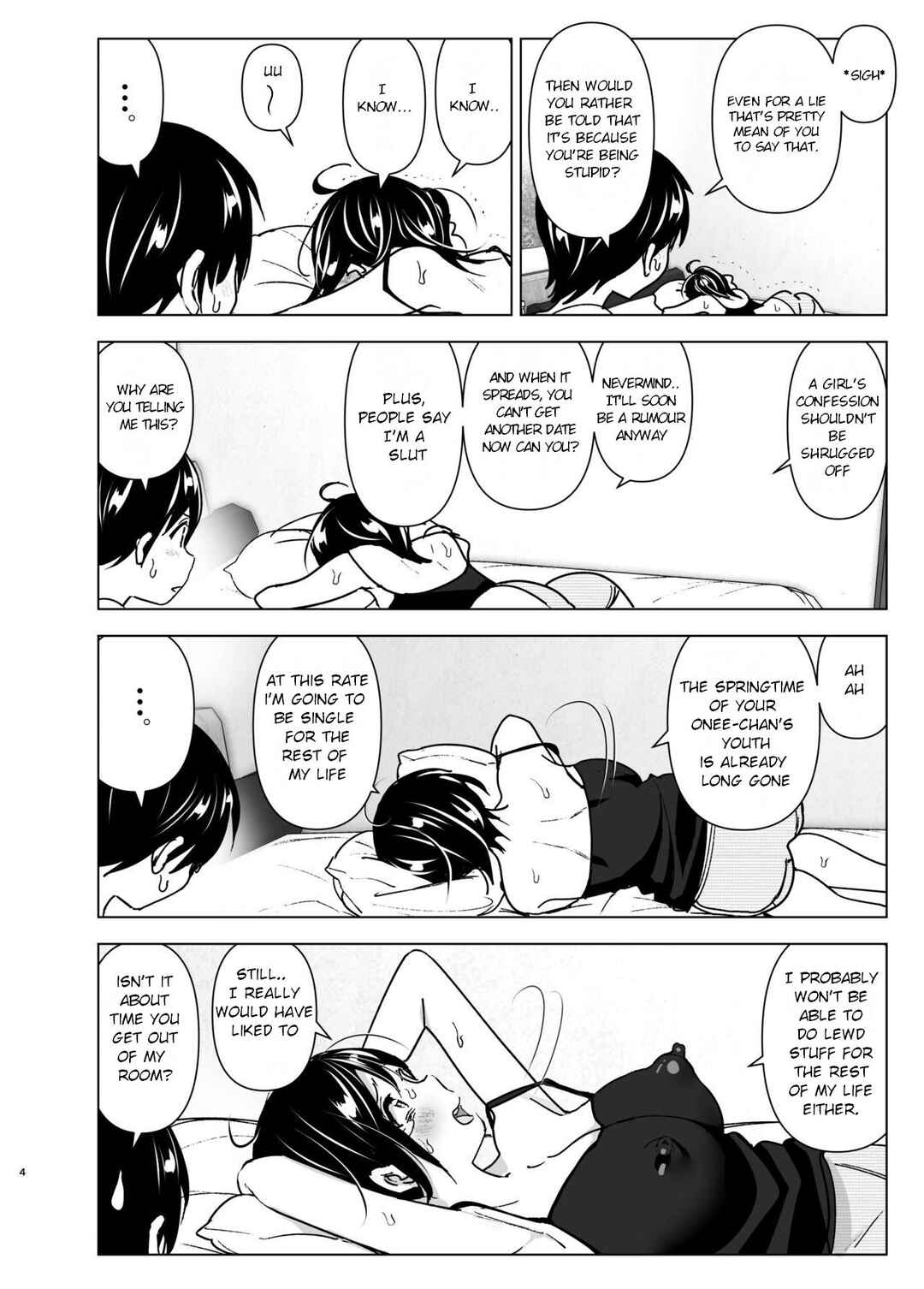 Page 3 Chapter 1 Onei-chan to Guchi o Kiite Ageru Otouto no Hanashi - Tales of Onei-chan Oto-to