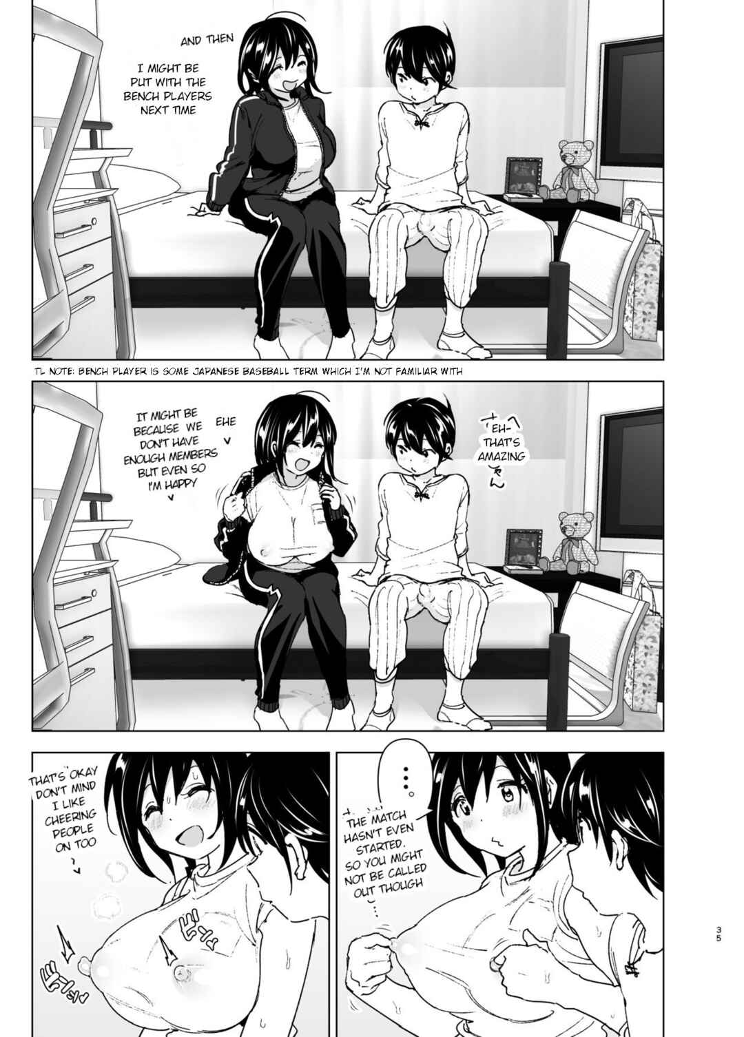 Page 34 Chapter 1 Onei-chan to Guchi o Kiite Ageru Otouto no Hanashi - Tales of Onei-chan Oto-to
